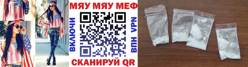  Cocaine Рошаль