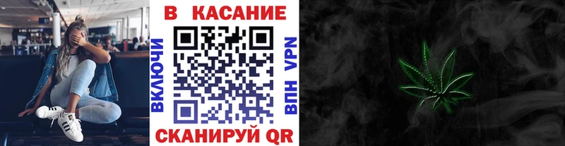 Продажа наркотиков Рошаль Cocaine  Мефедрон  Alpha-PVP  ГАШИШ 