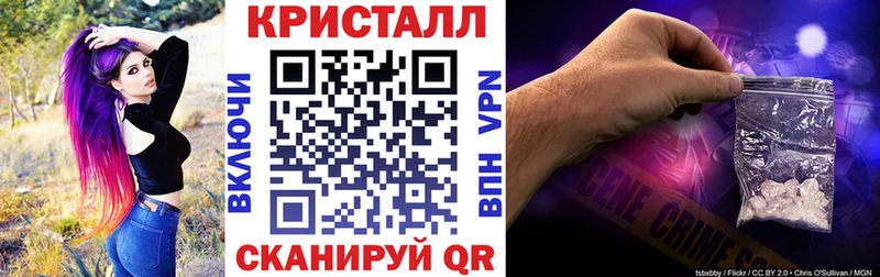 МЕГА онион Рошаль Amphetamine 98%