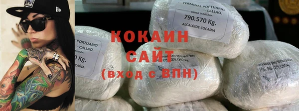 бутик Баксан