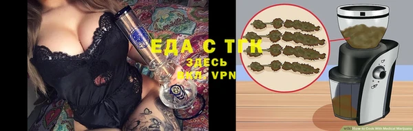 меф Арсеньев