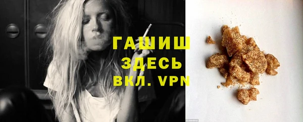 дживик Аркадак