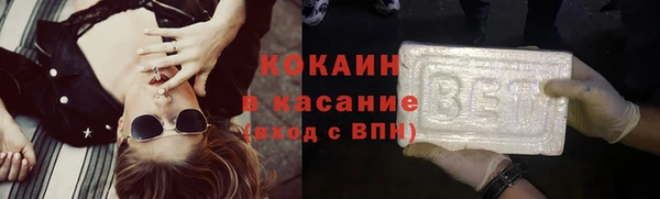 дживик Аркадак