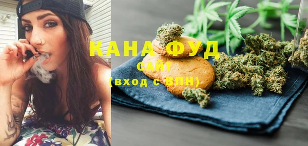 кокаин перу Армянск
