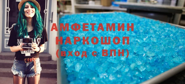 ECSTASY Балахна