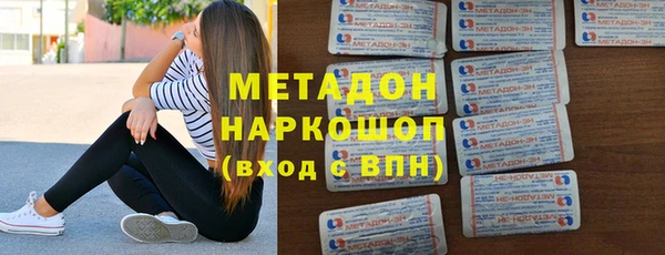 дживик Аркадак