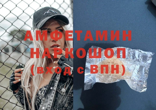дживик Аркадак