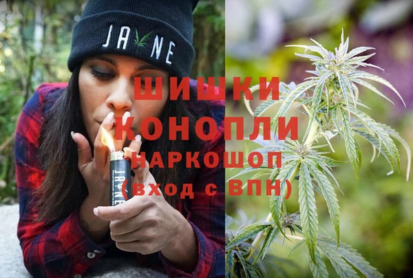 ECSTASY Балахна