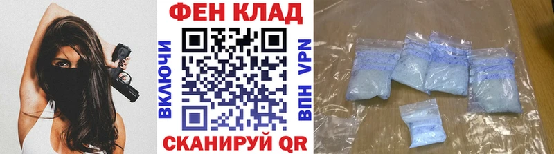 закладки  Рошаль  мега ССЫЛКА  Метамфетамин Methamphetamine 