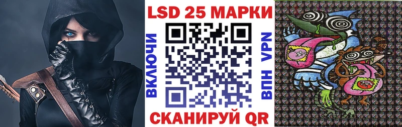 Марки N-bome 1500мкг  магазин    Рошаль 