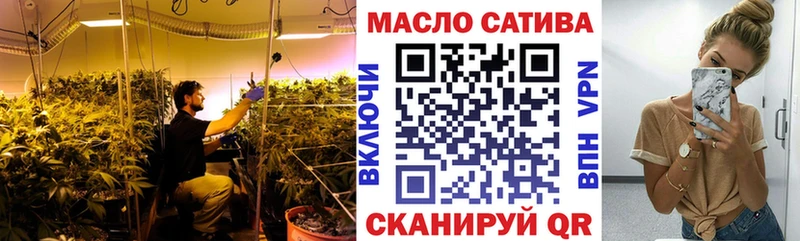 Дистиллят ТГК вейп с тгк Рошаль
