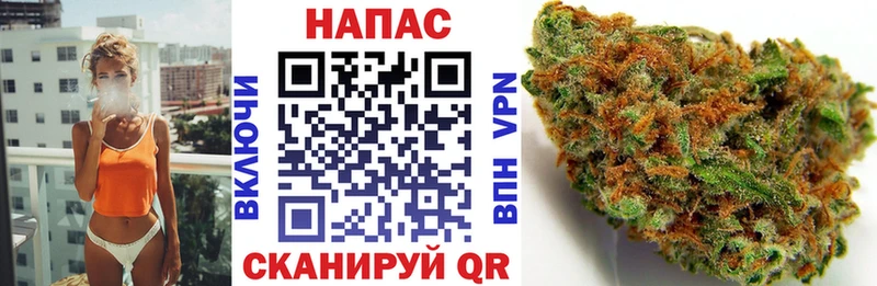купить наркоту  Рошаль  МАРИХУАНА Bruce Banner 